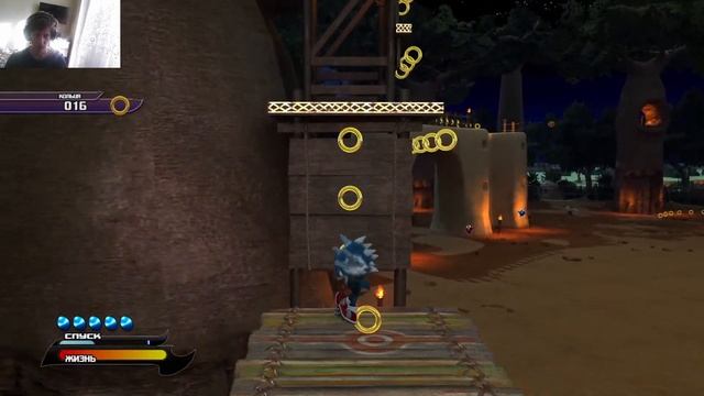 SONIC UNLEASHED RECOMPLIED PC ИГРАЕМ АНЛИШЕД НА ПК 1 8 МАРТА С ПРАЗДН? смотреть онлайн