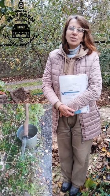 Братья Резуновы. Бурение скважин. Отзыв № 238