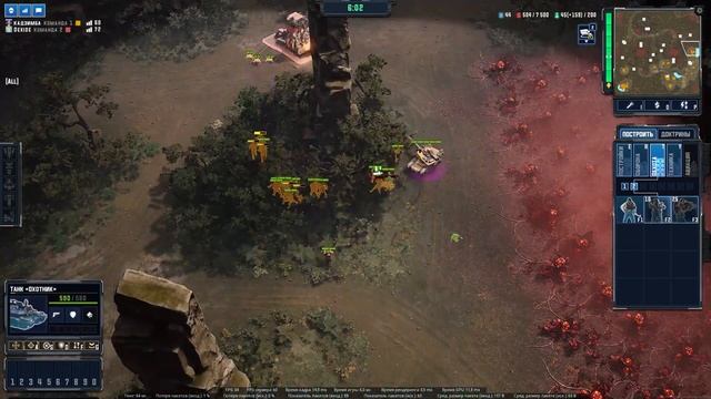 Tempest Rising и хитрый Билд на Лесозагатовку смотреть онлайн