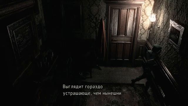 Прохождение Resident Evil HD Remaster #2 - Наконец-то сундук
