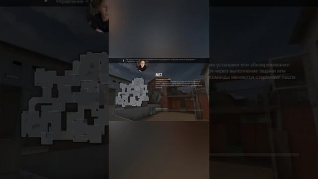 РАЗБОР КАРТА RUST - 0.30.0 В STANDOFF 2 смотреть онлайн
