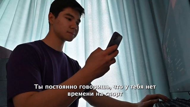 Гаджеттердің зияны. Әлеуметтік бейнеролик. Вред смарт