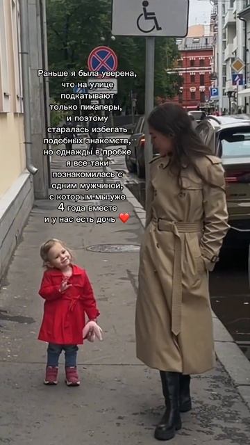 А ещё у нас есть собака ❤️ telegram: mariagorokhova1 смотреть онлайн