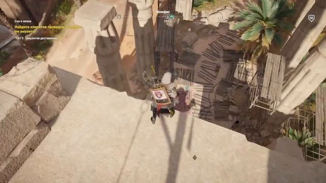 Assassin's Creed® Сон о пепле. смотреть онлайн