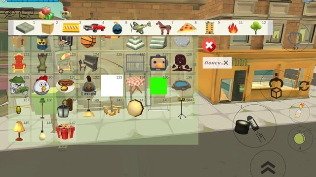 Что не заметили в обнове 4.7.0 chicken gun смотреть онлайн