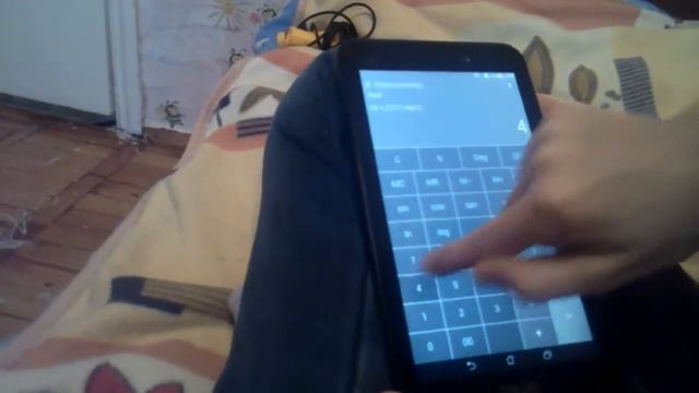 Лайфхаки с калькулятором