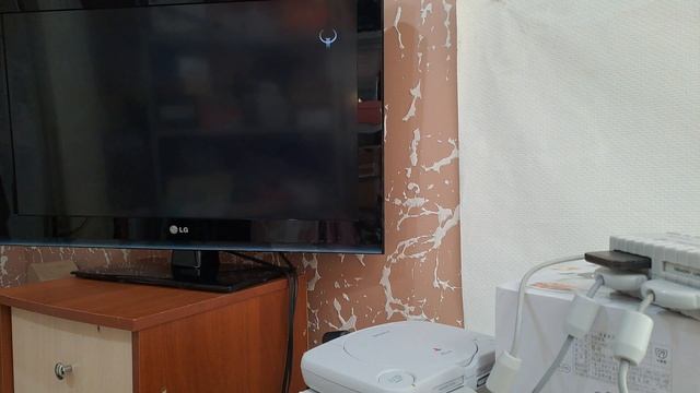 Playstation One Multitap (лот 20) смотреть онлайн