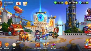 В МОБИЛЬНОЙ ИГРЕ ХРОНИКИ ХАОСА АЛЬЯНС ГЕРОЕВ — ДЕНЬ 1