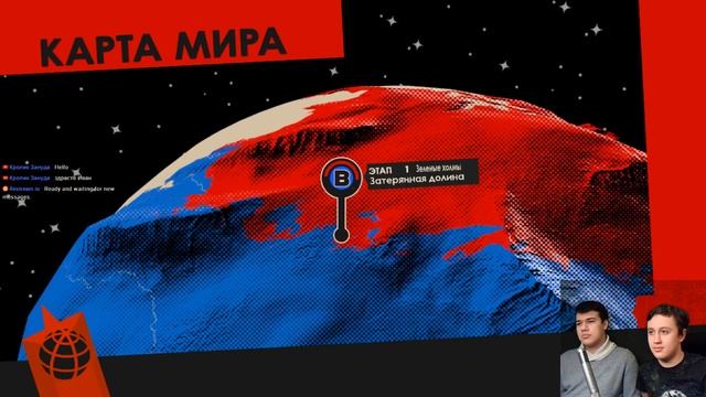 СВЕРГНЕМ ЭГГМАНА Sonic Forces ► СТРИМ