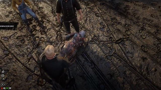 REDWEST I ВОЗВРАЩЕНИЕ I RDR 2 RP