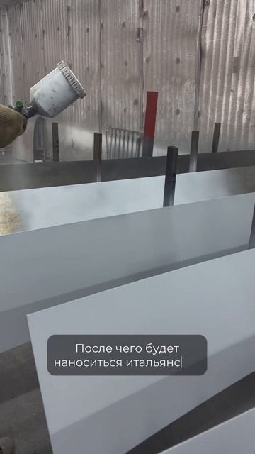 Самая лучшая краска для металлоконструкций #металлок? смотреть онлайн