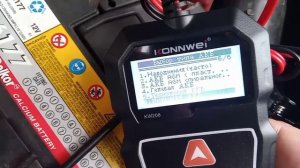 Тест акб Delkor Konnwei kw208