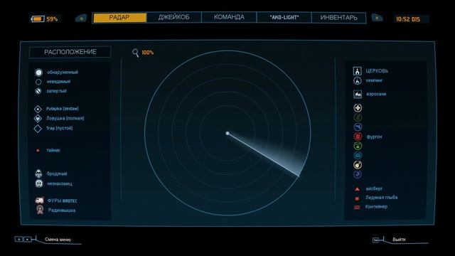 Impact Winter Прохождение Больница Лазаря х12 смотреть онлайн