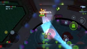 Сталкер🔗 | Как на нём играют другие?🤔 | Bullet Echo | Булет ?