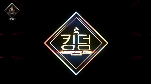 Королевство: Легендарная битва | Kingdom: Legendary War. Серия 1. ? смотреть онлайн