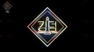 Королевство: Легендарная битва | Kingdom: Legendary War. Серия 1. ?