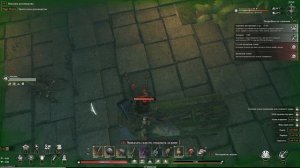 Soulmask: Новая маска. Метка природы. Новое подземелье, Свя