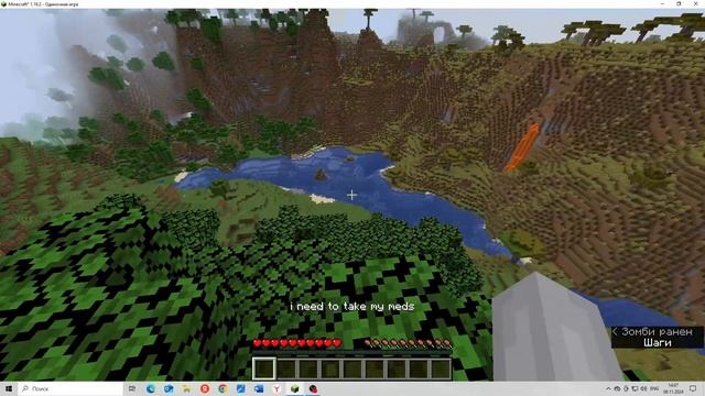 MAN FROM THE SHADOW 2 | ХОРОР СБОРКА В МАЙНКРАФТ смотреть онлайн