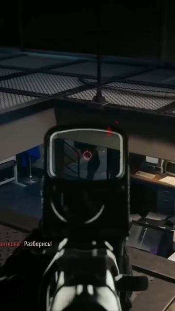 Ну а что они меня не научили кидать гранаты? #npgamezchannel #np