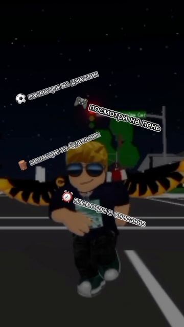 Посмотри в комментарии там реально есть кое что прият? смотреть онлайн