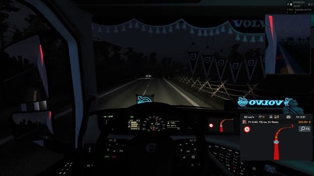 ETS 2. Тормозить было поздно! смотреть онлайн