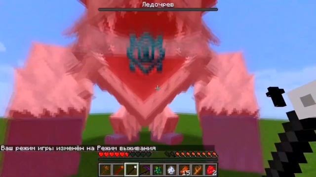 ✅СУПЕР Мобы ПРОТИВ УЛЬТРА БОССОВ! (сборник майнкрафт) смотреть онлайн