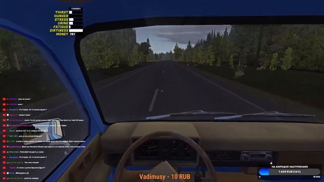 ЭТО СОХРАНЕНИЕ ПРОКЛЯТО!│My Summer Car стрим #msc #mysummercar