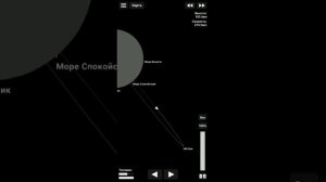 Как долететь до луны в игре Spaceflight  simulator