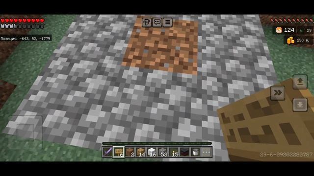 КАК ВЗЛОМАТЬ АДМИНКУ на СЕРВЕРЕ Майнкрафт ПЕ 1.21 (БЕДРО смотреть онлайн