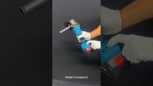 Набор электроинструментов Rozex RZ-6IN1/3-AKB/BL 6 в 1