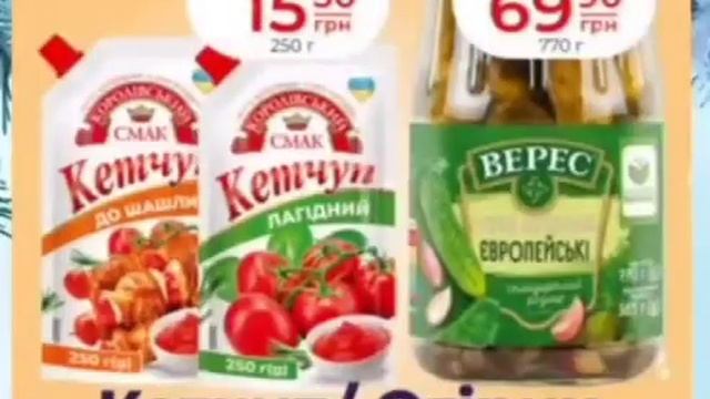 ‼️Новогодние акции в АТБ с 27.12 по 2.01