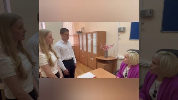 Лучший по профессии