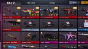 Закуп на 10000 голды😳😏🫣🤭🫢#standoff2 #стандофф2 #закуп