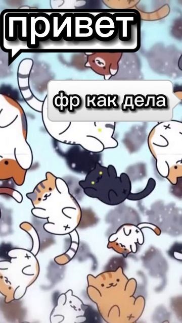 слово фр #furries #фурри смотреть онлайн