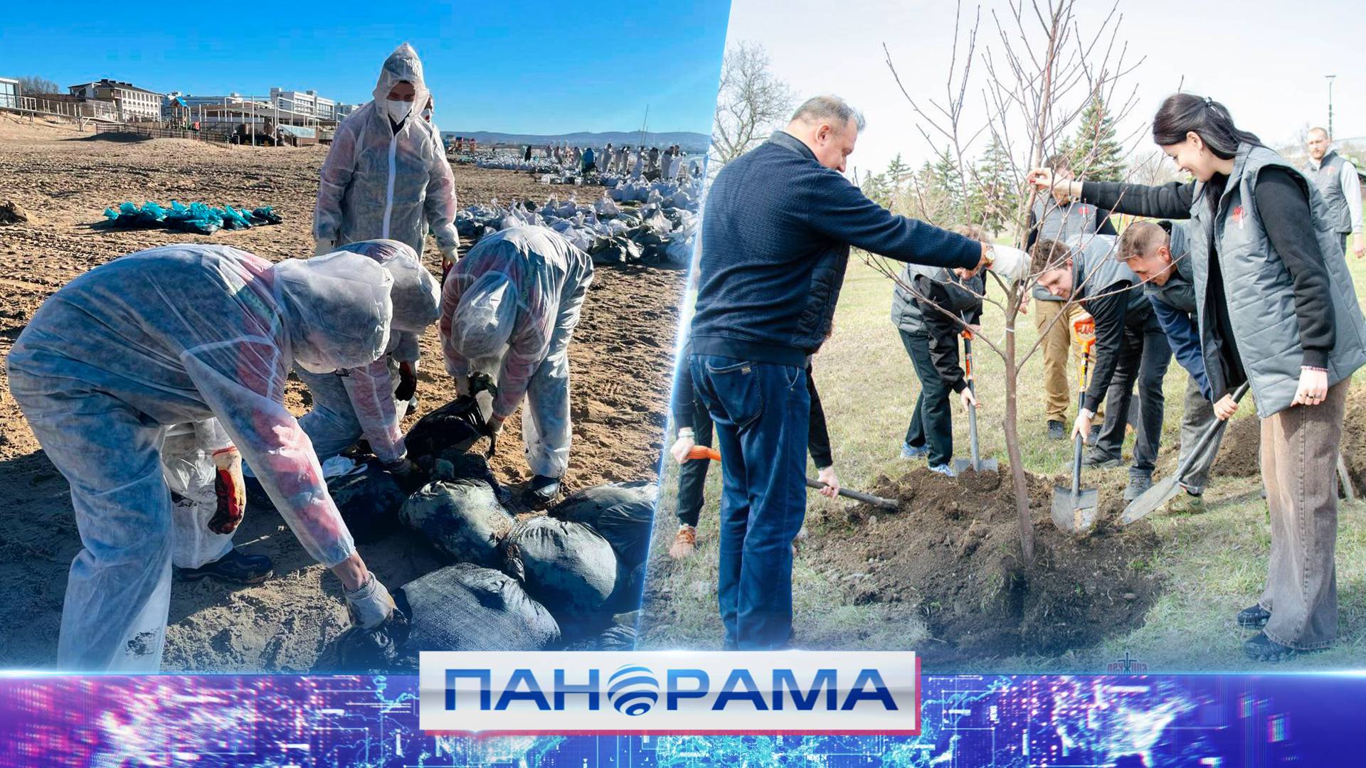 ⚡️Экологический фронт ДНР держат донецкие активисты! С какими вызовами ДНР молодежь?