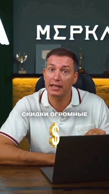 Что делает ВБ с испорченными товарами? смотреть онлайн