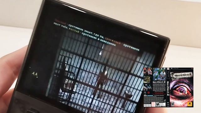 Портативная игровая консоль ANBERNIC RG35XX 2024