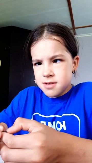 ем семечки 😋 смотреть онлайн