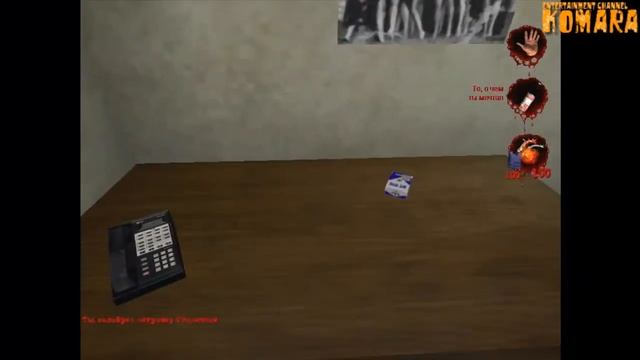 Postal 2 (часть №8)