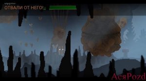 Moth Lake / Прохождение #7 / Кошмары стали явью