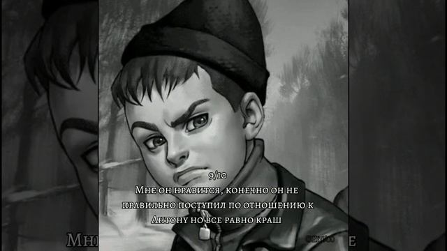 1 часть (извините долго пропадают дела есть ) #зайчик #cap