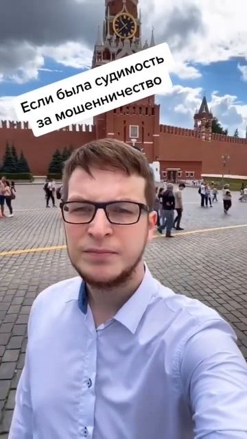 💡Хотите узнать, можете ли вы перестать платить по кре