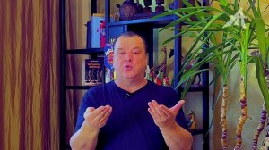 Теория изменения формы Земли