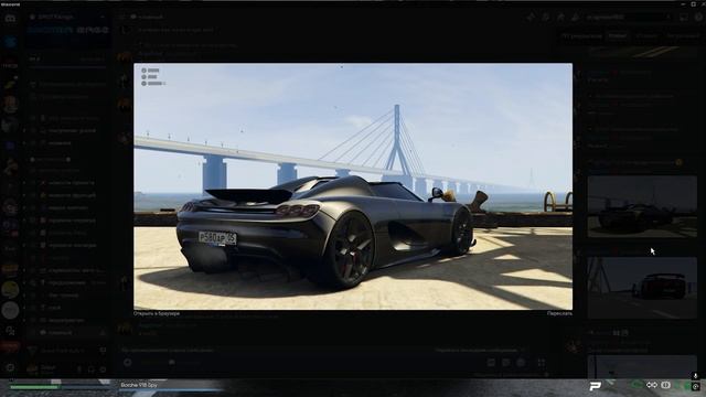 РАЗРАБОТЧИК СЛИЛ ОБНОВУ НА Smotra Rage (хорошо, что не всю) смотреть онлайн