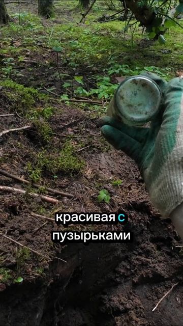 Что можно найти на ШУРФЕ с МЕТАЛЛОИСКАТЕЛЕМ #XPDEUS2 #мета смотреть онлайн