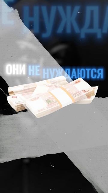 Коллектор заставил полицейского платить смотреть онлайн