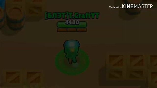 ЛЕОН - ПОБЕДИТЕЛЬ | Brawl Stars смотреть онлайн