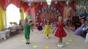 Поздравление малышей на выпускном. Танец "Малыши - кар?