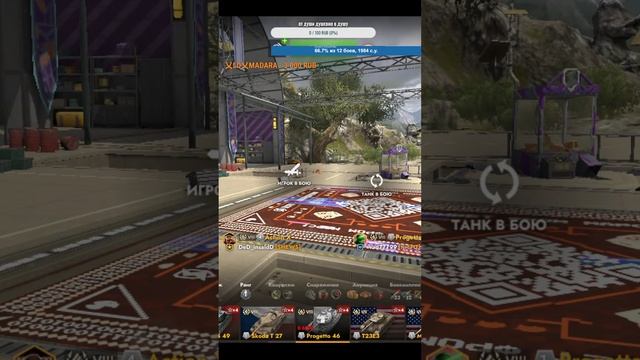 ФАРМ ПОБЕД TANKS BLITZ #blitzshorts смотреть онлайн