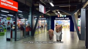 ЗИМНЯЯ ВИШНЯ.. НО ЭТО МАЙНКРАФТ!  #зимняявишня #пожар #м?